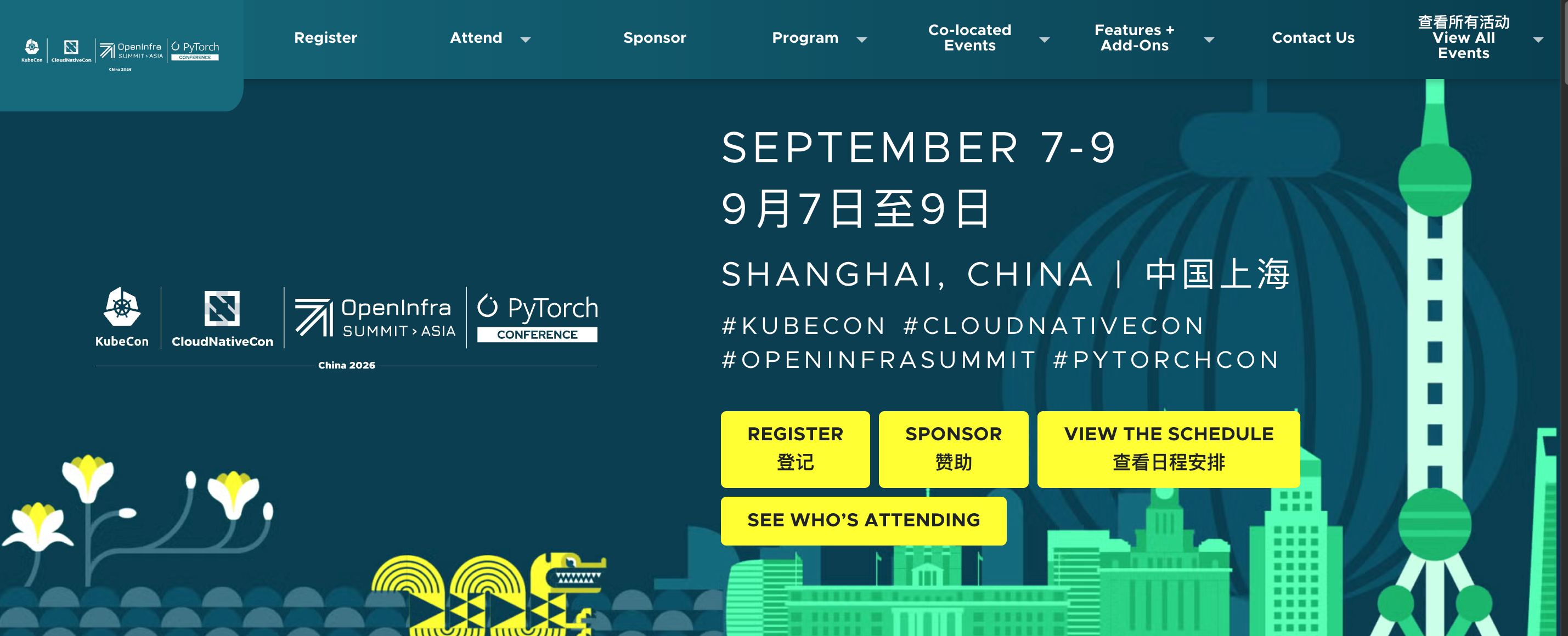 KubeCon China 2026