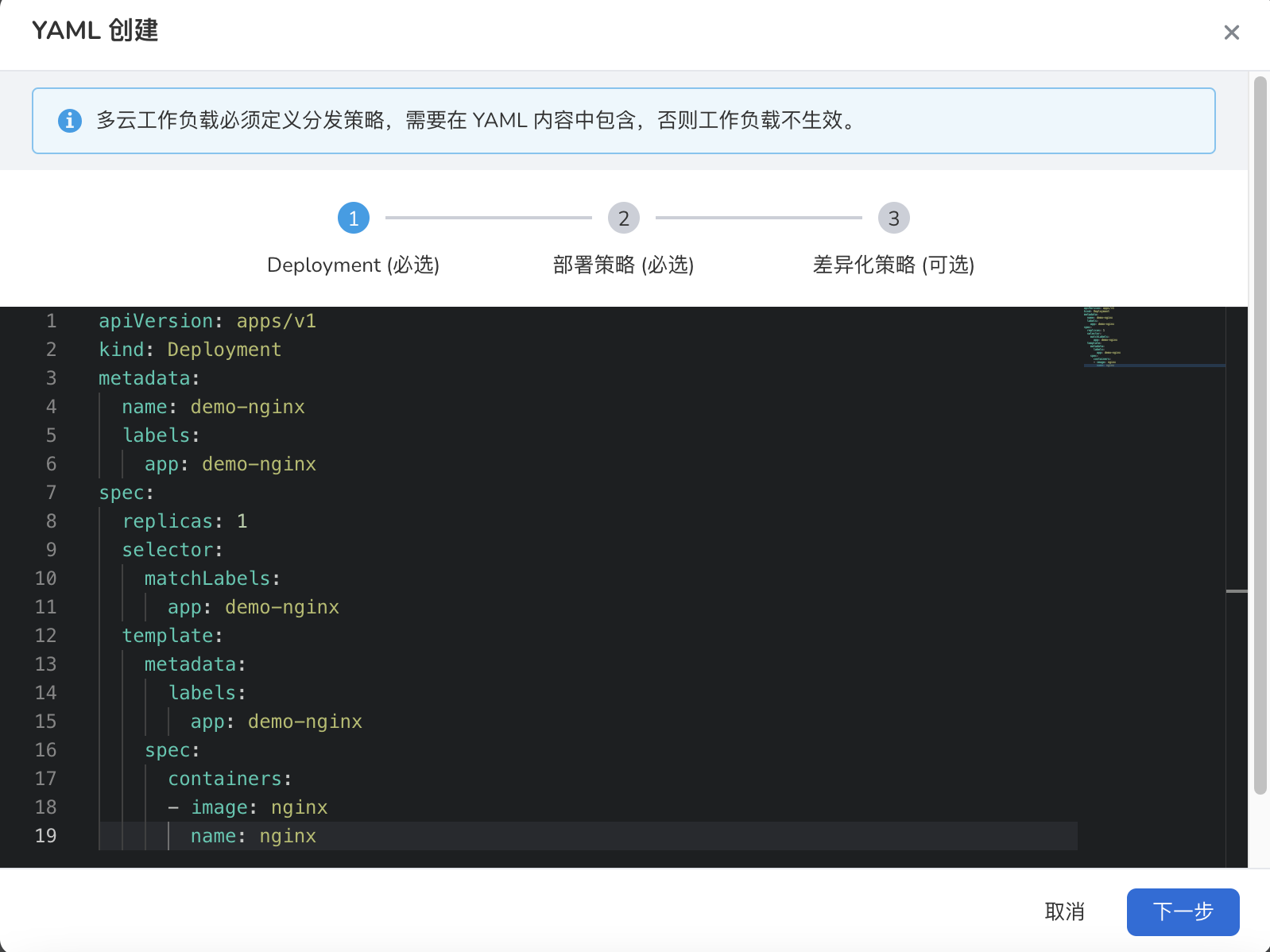 输入代码