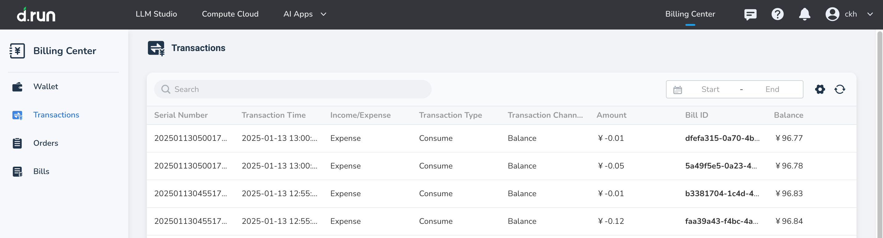 transaction.png