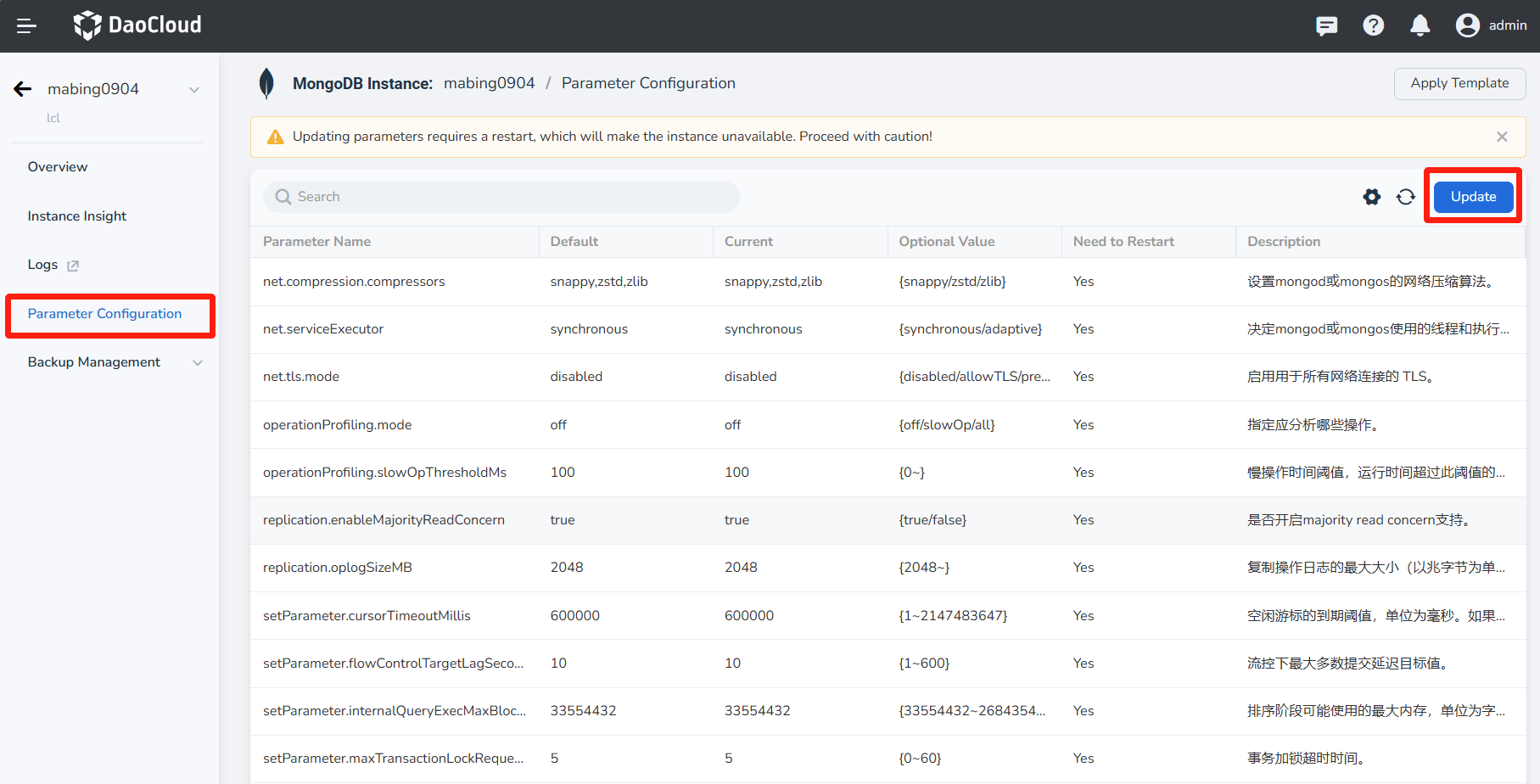 Parameter Configuration